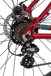 Woodlands Pro 29" Kerékpár