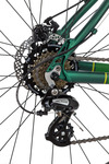 Woodlands Pro 29" Kerékpár